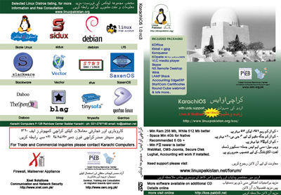 Full Cover