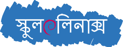Bengali Logo