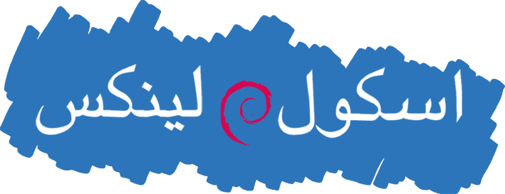 Urdu Logo