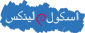 Urdu Logo