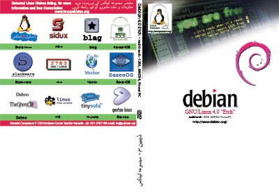 Full Cover